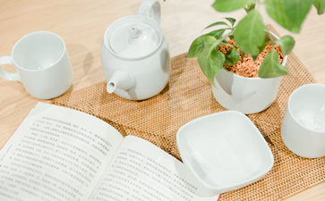 中級(jí)會(huì)計(jì)職稱(chēng)