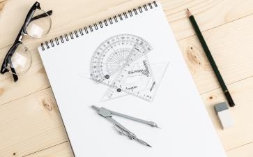 中級(jí)會(huì)計(jì)師