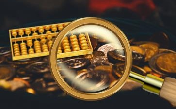 中級(jí)會(huì)計(jì)職稱證書領(lǐng)取