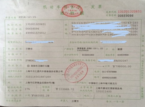 注冊(cè)會(huì)計(jì)師 注冊(cè)會(huì)計(jì)師