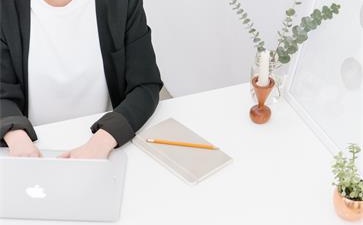 中級會計(jì)職稱