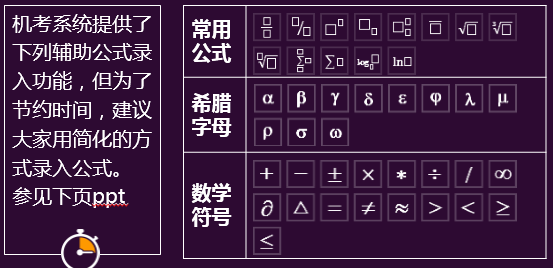 注冊(cè)會(huì)計(jì)師