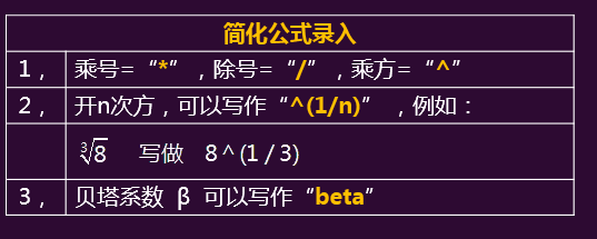 注冊(cè)會(huì)計(jì)師