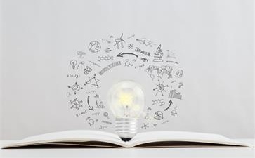 中級(jí)會(huì)計(jì)職稱