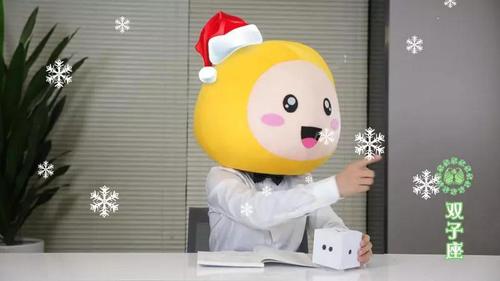 初級會計師考試