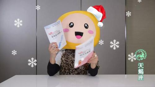 初級會計輔導(dǎo)教材