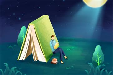 初級會計怎么能一次考過