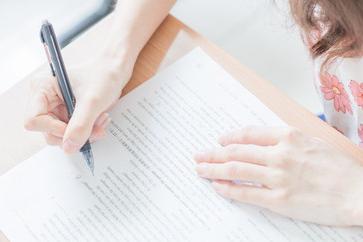 2018年初級(jí)會(huì)計(jì)考試單項(xiàng)選擇題怎么答