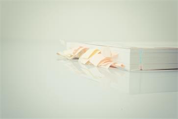 中級(jí)會(huì)計(jì)教材