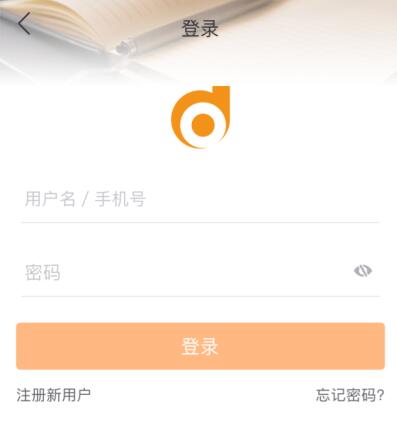 中級(jí)會(huì)計(jì)職稱