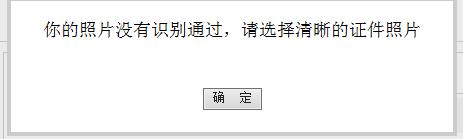 注冊(cè)會(huì)計(jì)師