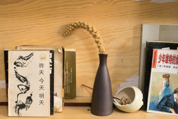 中級(jí)會(huì)計(jì)職稱