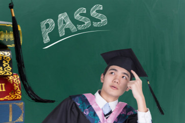 2018初級會計職稱考試成績有效期是多久？