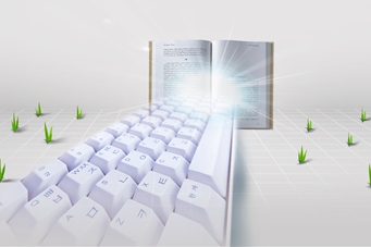 稅務(wù)師考試時(shí)間