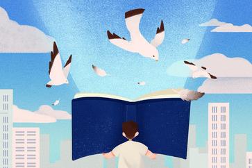 《高級會計實(shí)務(wù)》基礎(chǔ)班知識點(diǎn)匯總