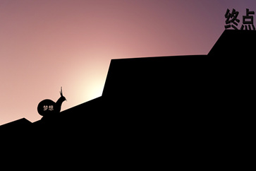 注冊會計師（cpa）考試時間安排