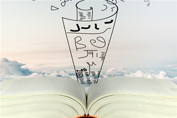 浙江省注冊(cè)會(huì)計(jì)師考試有幾門(mén)？如何搭配更合理？