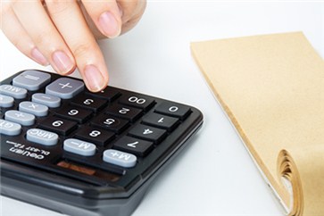 湖北省注冊會(huì)計(jì)師成績查詢及成績合格分?jǐn)?shù)線