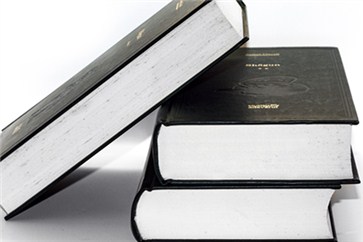 關(guān)于印發(fā)《注冊(cè)會(huì)計(jì)師全國統(tǒng)一考試應(yīng)考人員考場(chǎng)守則》的通知