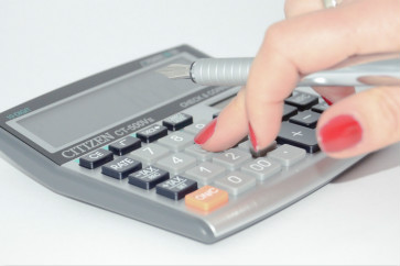 廣東初級(jí)會(huì)計(jì)考試報(bào)名費(fèi)用是多少？