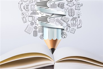 2018注冊(cè)會(huì)計(jì)師綜合階段準(zhǔn)考證打印入口關(guān)閉時(shí)間