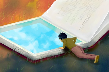 稅務(wù)師考試時(shí)間