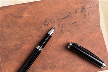 2018年注會《稅法》每日一測：企業(yè)所得稅扣除項目及其標(biāo)準(zhǔn)