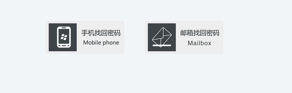 稅務(wù)師準(zhǔn)考證找回密碼方式