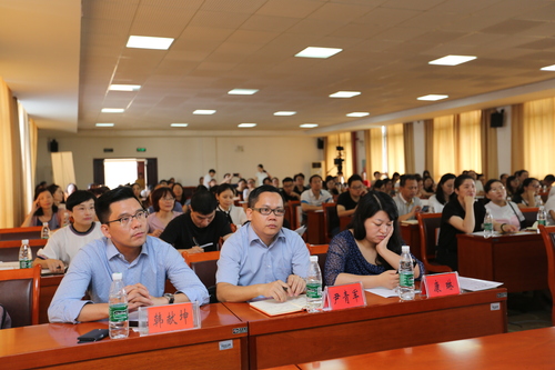 深入校企合作，東奧教育集團(tuán)受邀參加2018年湖南省高等職業(yè)院校會(huì)計(jì)專業(yè)教學(xué)研討會(huì)
