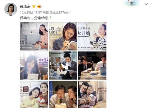 初級(jí)會(huì)計(jì)名師微博