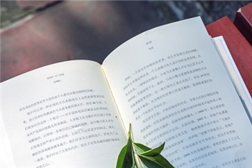 2018年注冊(cè)會(huì)計(jì)師證書(shū)領(lǐng)取時(shí)間是什么時(shí)候？