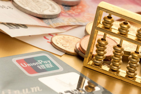 2019年初級(jí)會(huì)計(jì)報(bào)名可以用支付寶付費(fèi)嗎？