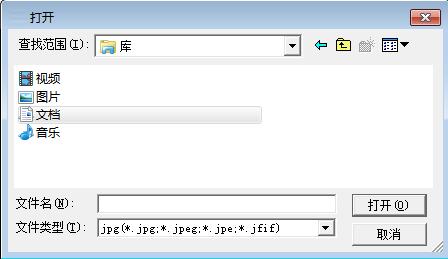 初級會計報名照片