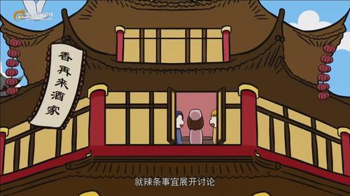 初級會計實務(wù)實收資本