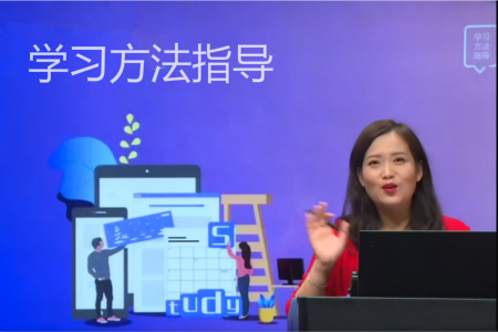 辭舊迎新，王穎老師帶你走進(jìn)《初級(jí)會(huì)計(jì)實(shí)務(wù)》