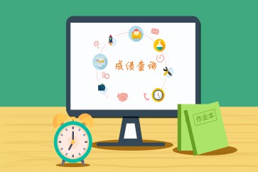 11月CMA考試成績什么時(shí)候公布？如何查詢？