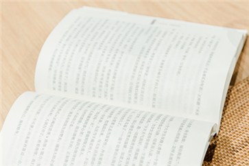 備考注冊(cè)會(huì)計(jì)師，不同學(xué)習(xí)階段該如何選擇備考資料？