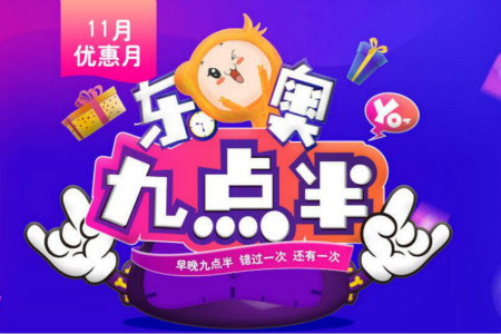 東奧初級(jí)會(huì)計(jì)活動(dòng)