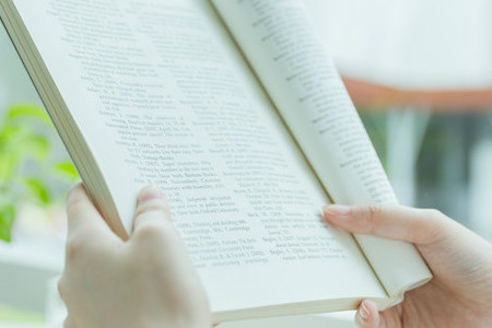 北京東城區(qū)2019年初級會計報名人數(shù)已公布