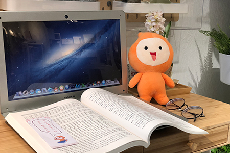 2019年初級會計學(xué)習(xí)資料哪里找？近5年真題改編，你一定用得上！