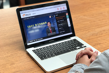 注會和中級同時備考：《會計》vs《中級會計實務(wù)》