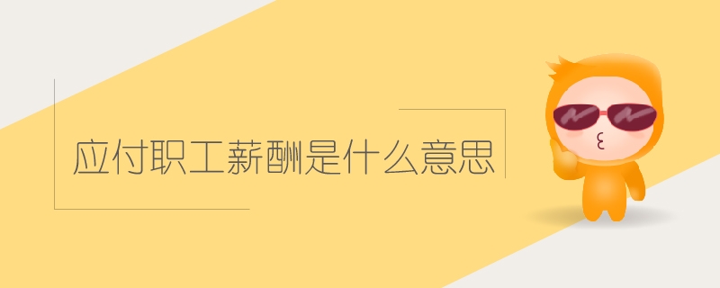 0111音頻頭圖-08 0111音頻頭圖-08