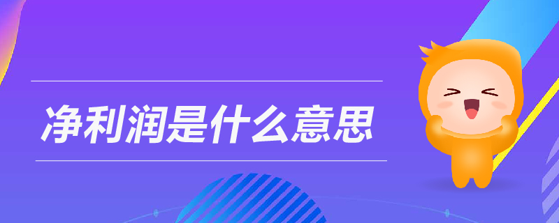 0111音頻頭圖-10 0111音頻頭圖-10