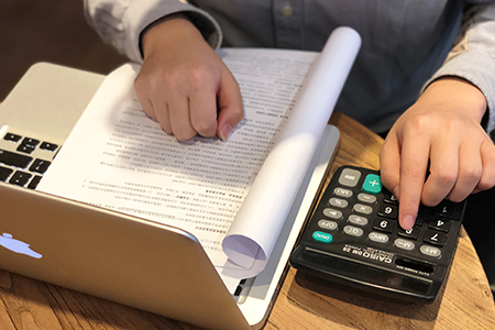 考生回憶版2017初級(jí)會(huì)計(jì)真題匯總(附答案解析) 考生回憶版2017初級(jí)會(huì)計(jì)真題匯總(附答案解析)