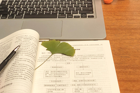 初級會計職稱《經(jīng)濟(jì)法基礎(chǔ)》沖刺答疑精選