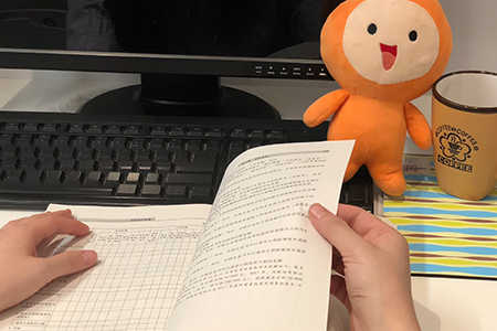 初級會計這樣學省時又高效