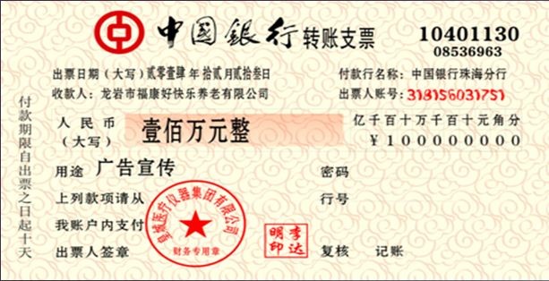 中級經(jīng)濟(jì)法的知識點(diǎn)圖片 中級經(jīng)濟(jì)法的知識點(diǎn)圖片