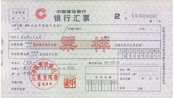 中級會計經(jīng)濟(jì)法的知識點(diǎn)圖片 中級會計經(jīng)濟(jì)法的知識點(diǎn)圖片