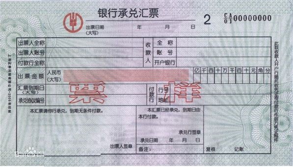 中級經(jīng)濟(jì)法的知識點(diǎn) 中級經(jīng)濟(jì)法的知識點(diǎn)