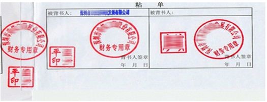 中級經(jīng)濟(jì)法的知識點(diǎn)圖片 中級經(jīng)濟(jì)法的知識點(diǎn)圖片